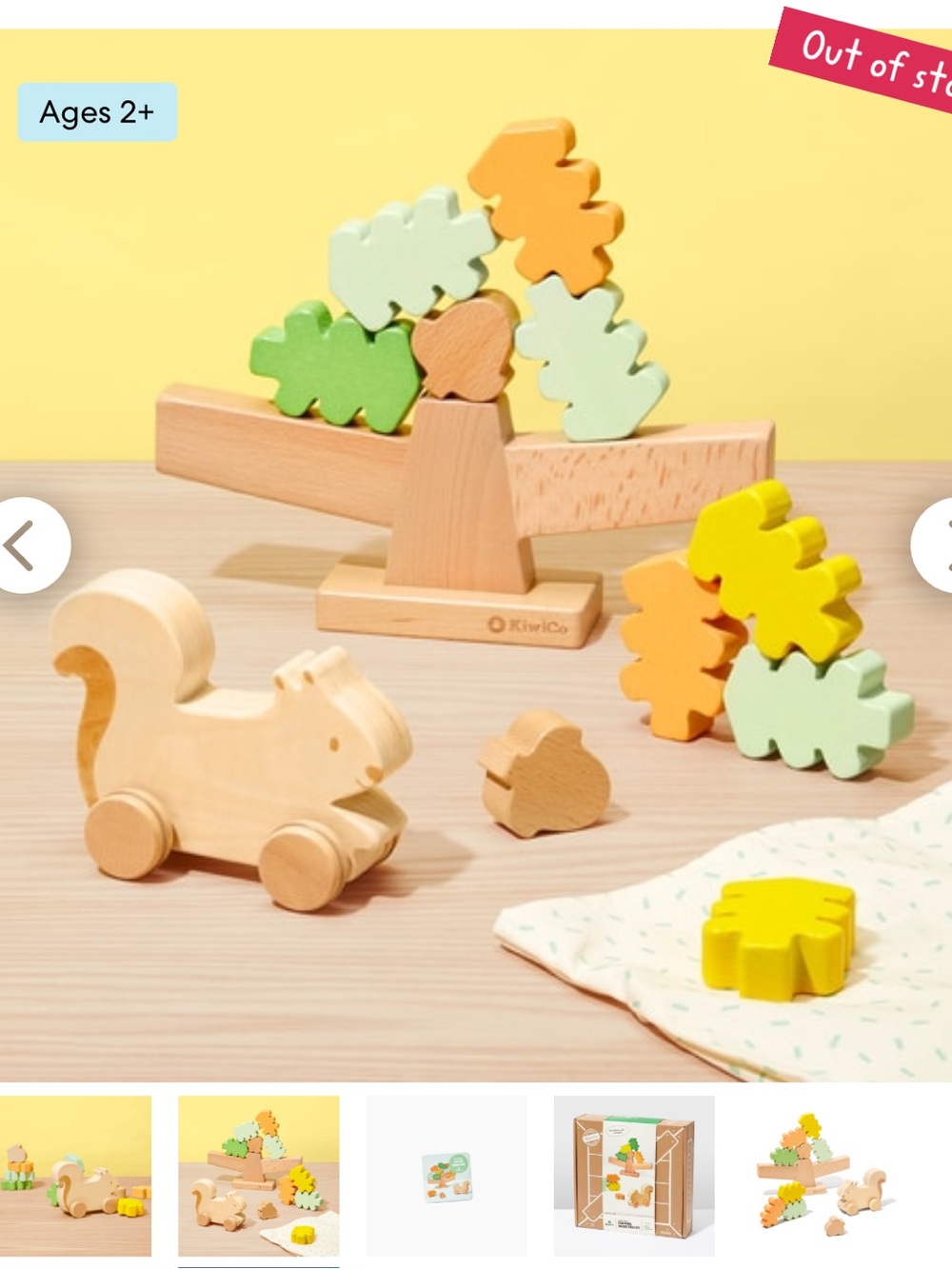 Kiwico Stacking Wood Tree Set